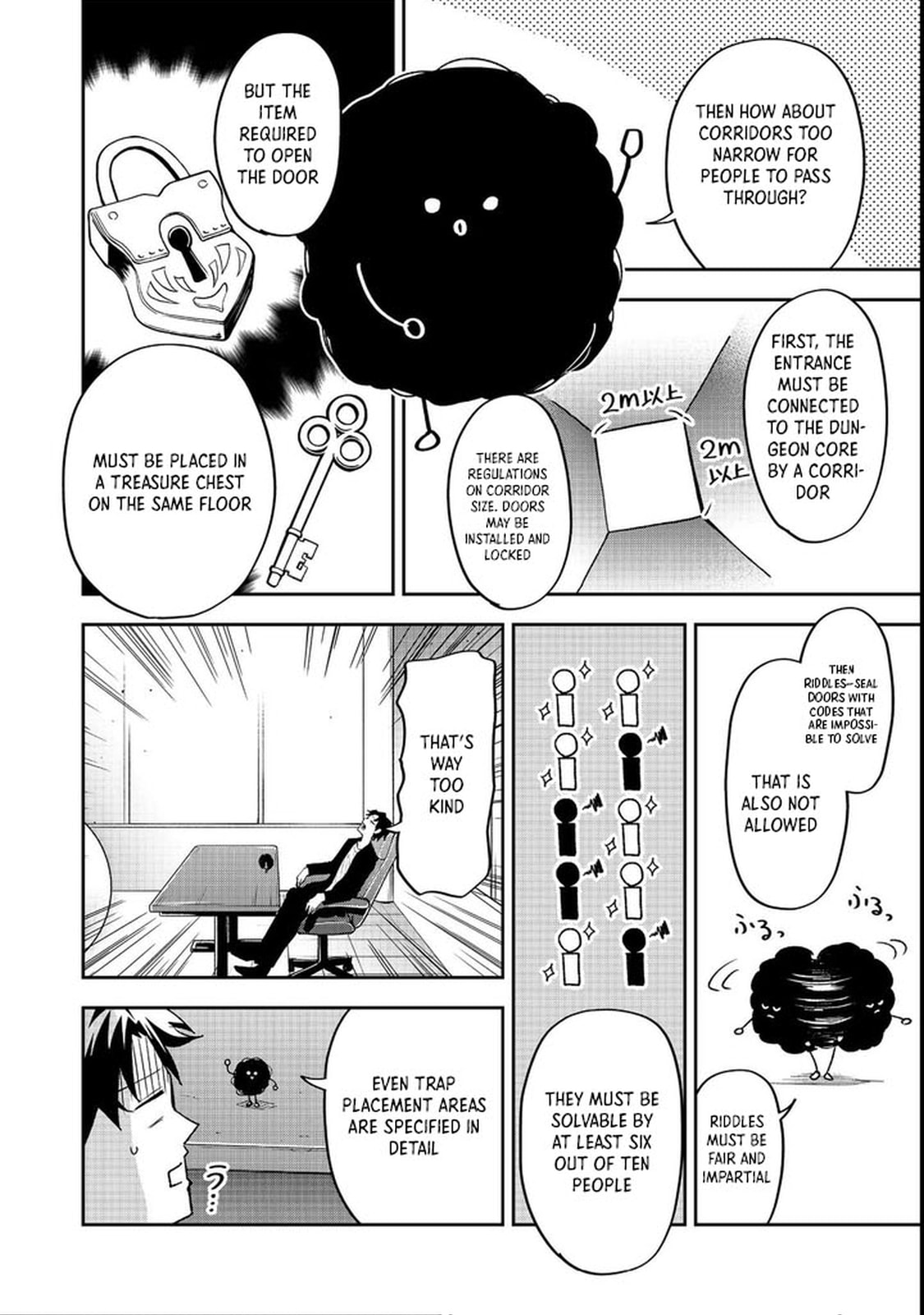 Dungeon Master Madarame: Playing by the Rules Wasn
