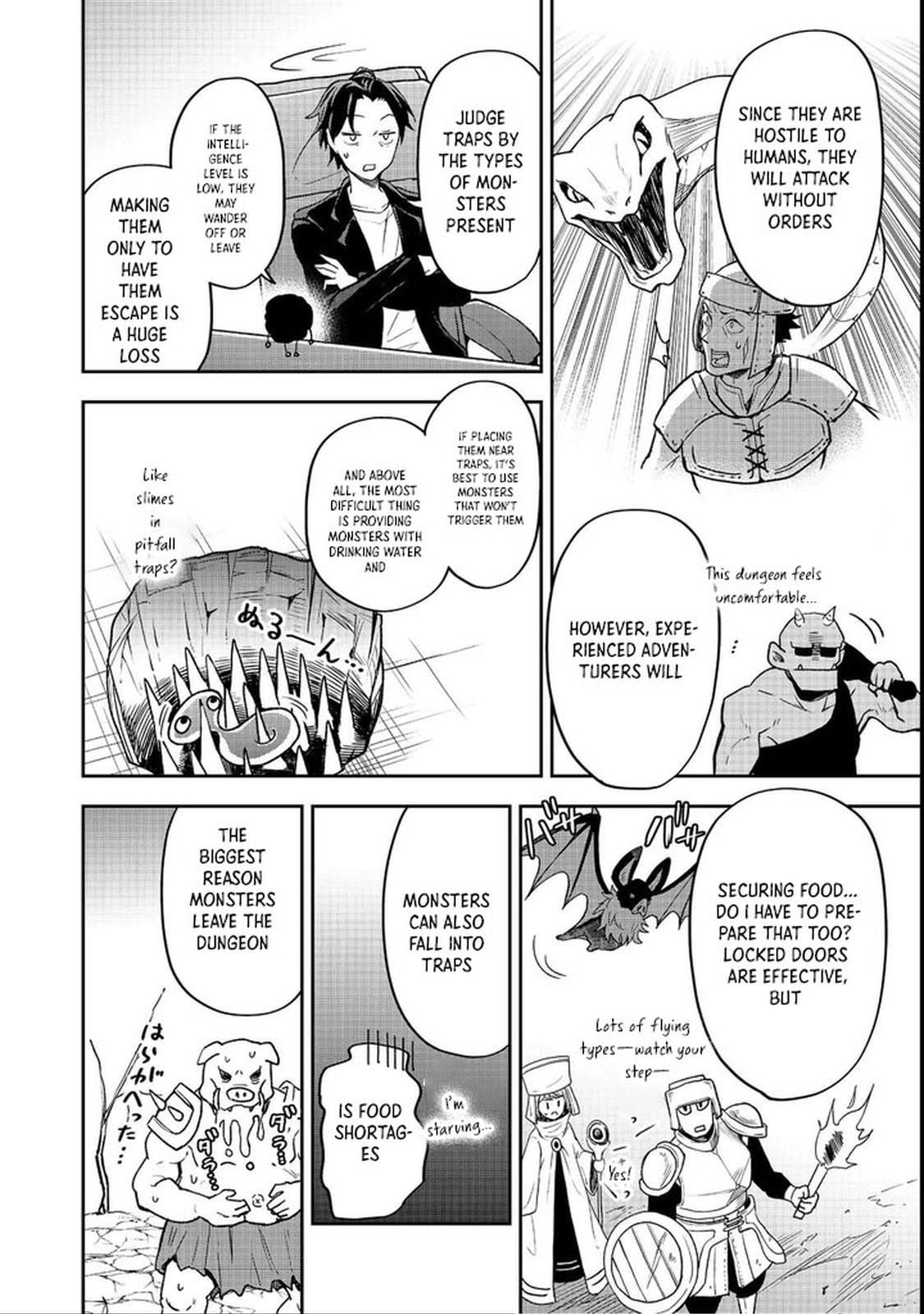 Dungeon Master Madarame: Playing by the Rules Wasn