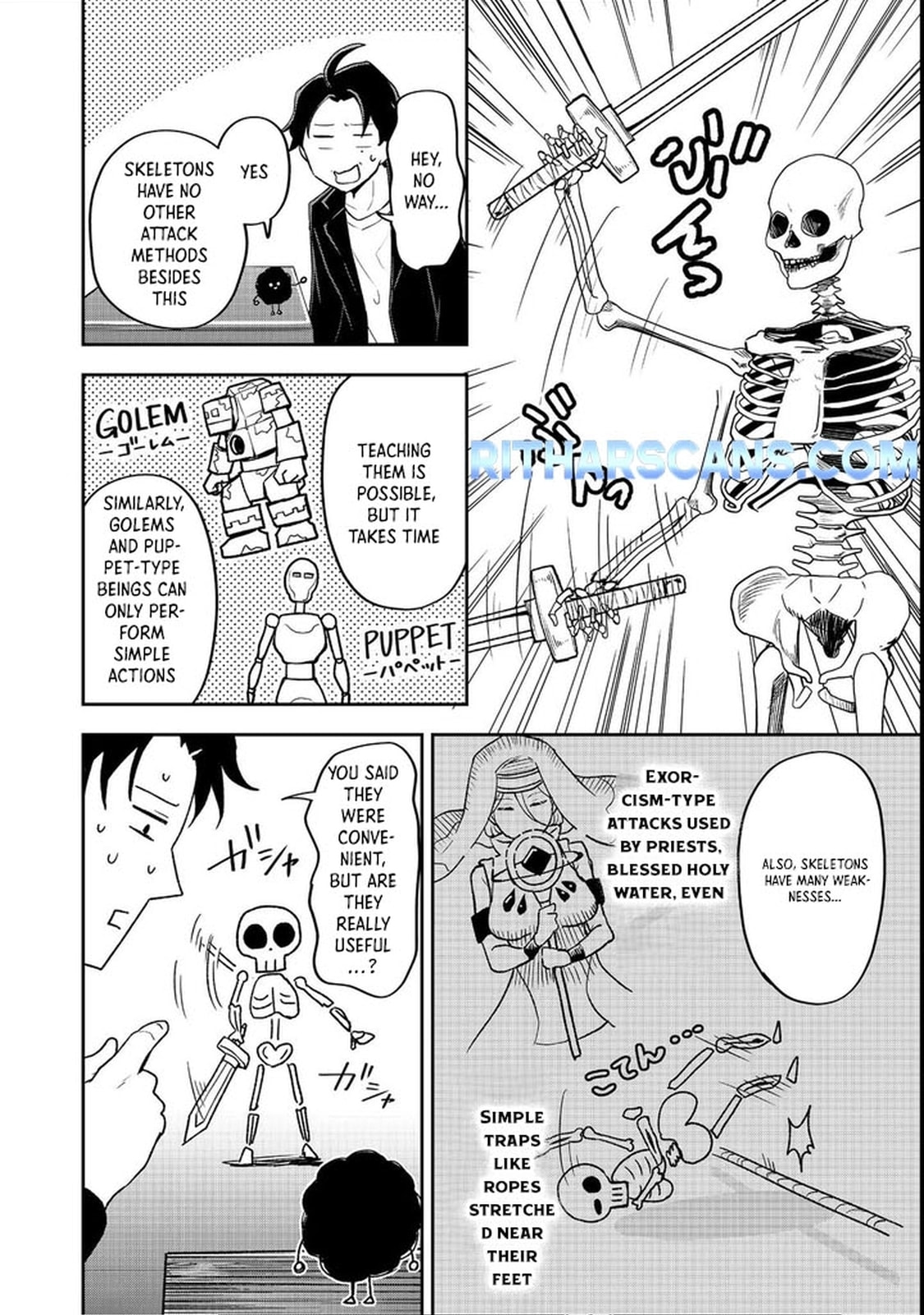 Dungeon Master Madarame: Playing by the Rules Wasn