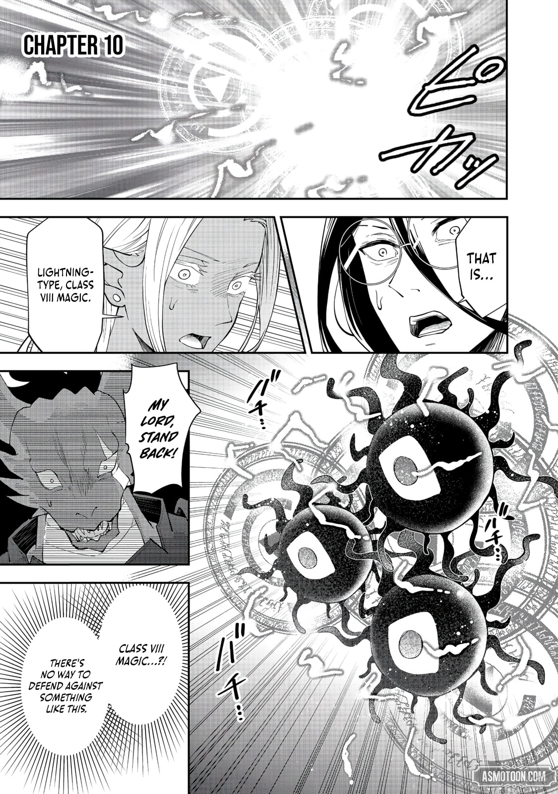 Dungeon Master Madarame: Playing by the Rules Wasn