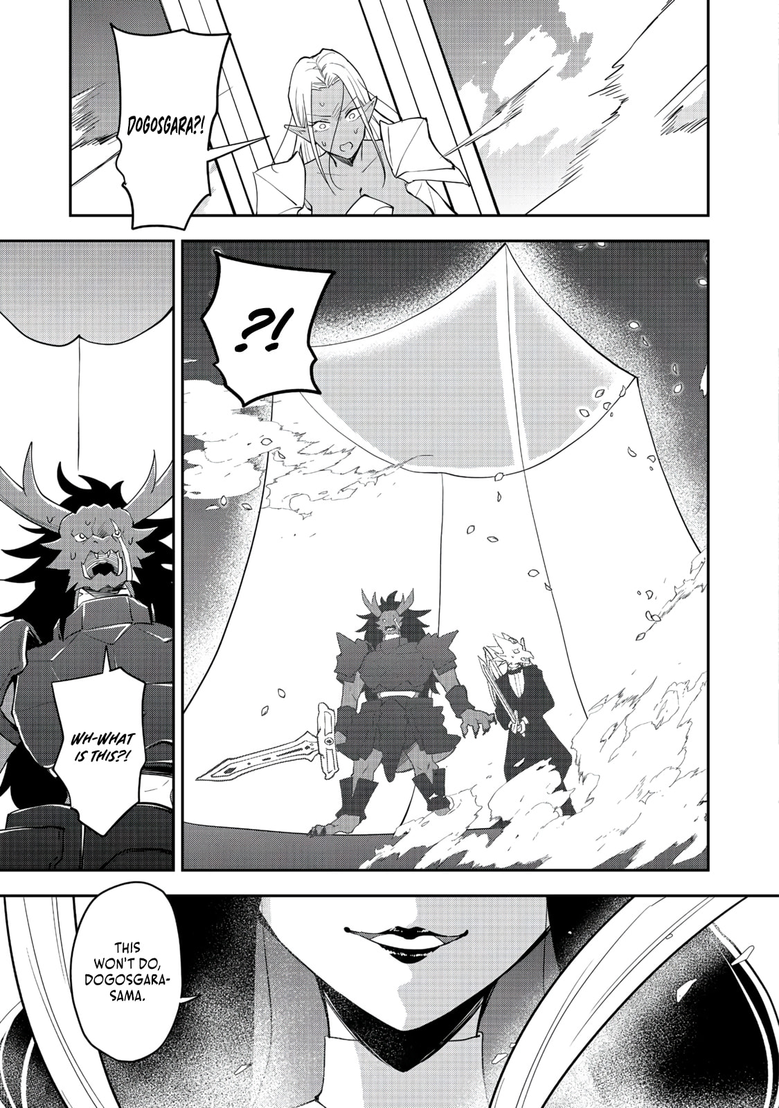 Dungeon Master Madarame: Playing by the Rules Wasn