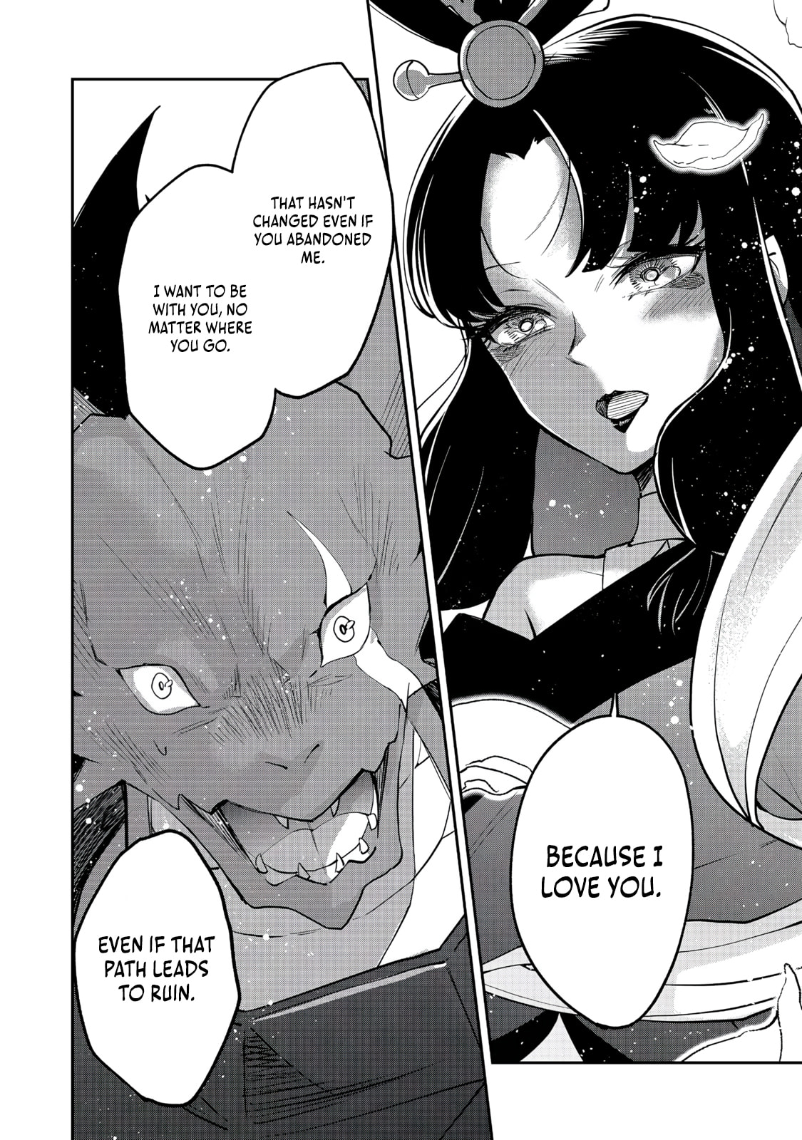 Dungeon Master Madarame: Playing by the Rules Wasn