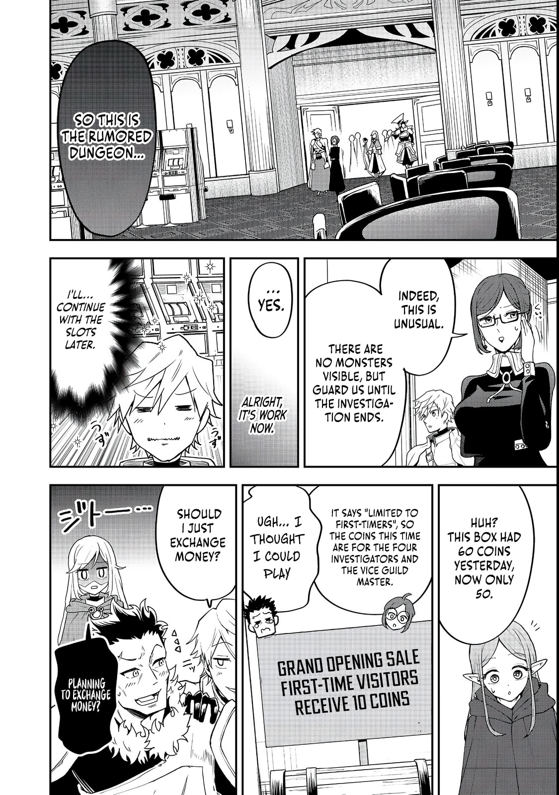 Dungeon Master Madarame: Playing by the Rules Wasn