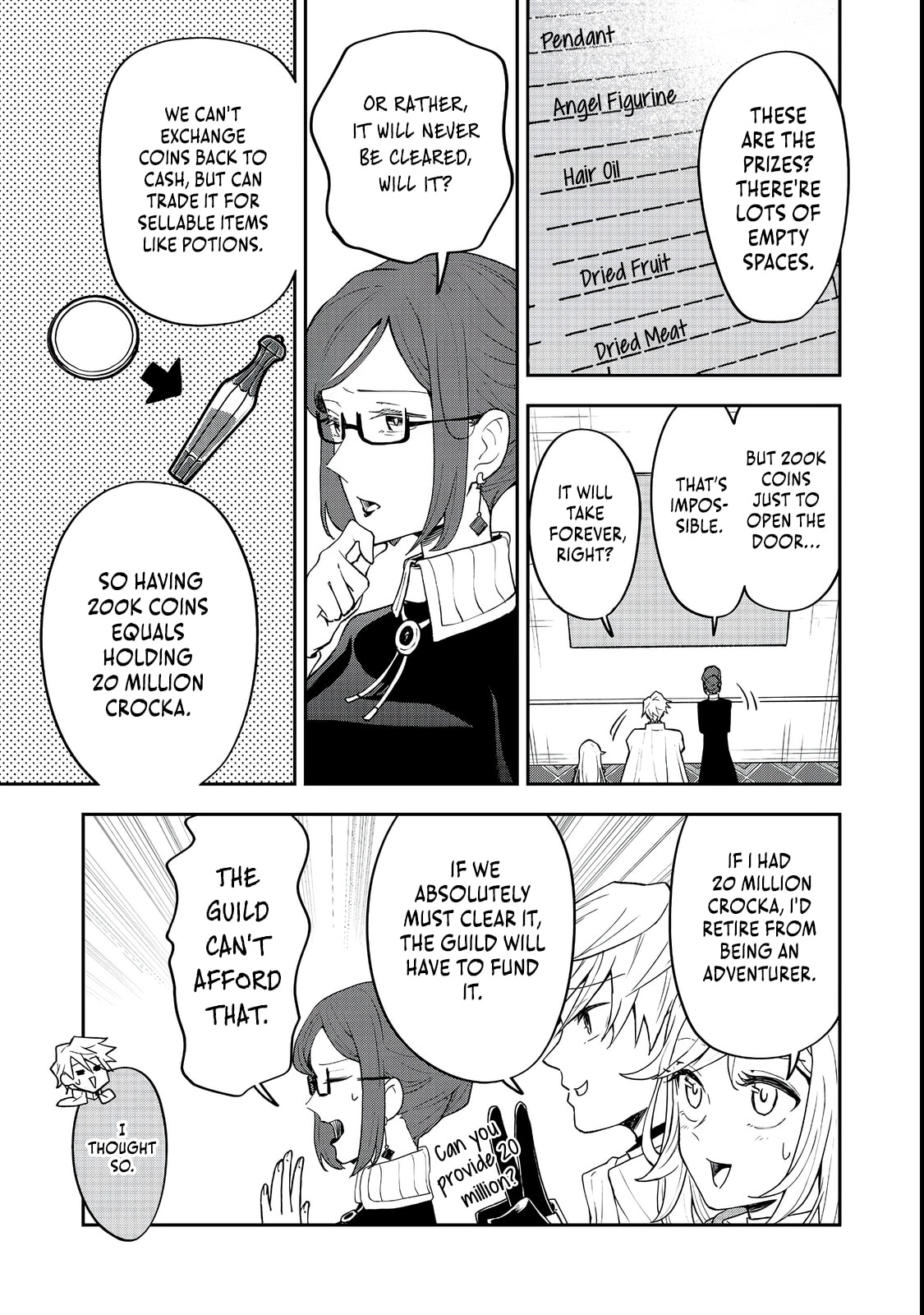 Dungeon Master Madarame: Playing by the Rules Wasn