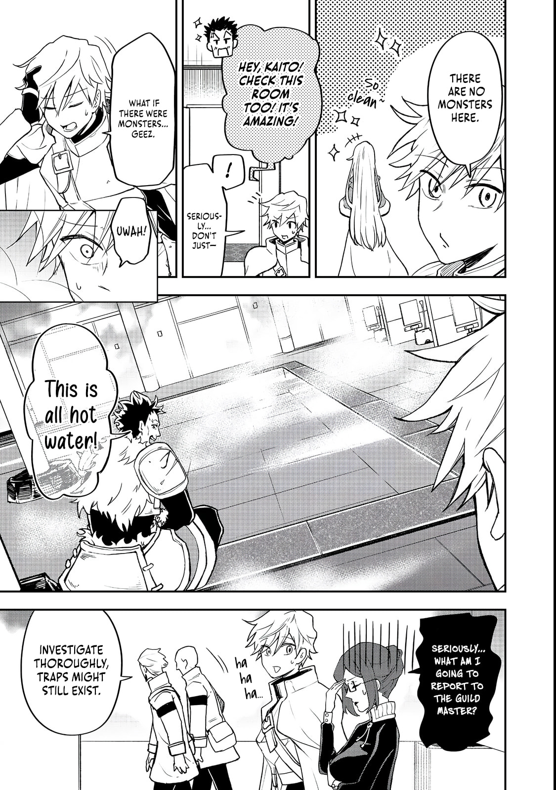 Dungeon Master Madarame: Playing by the Rules Wasn
