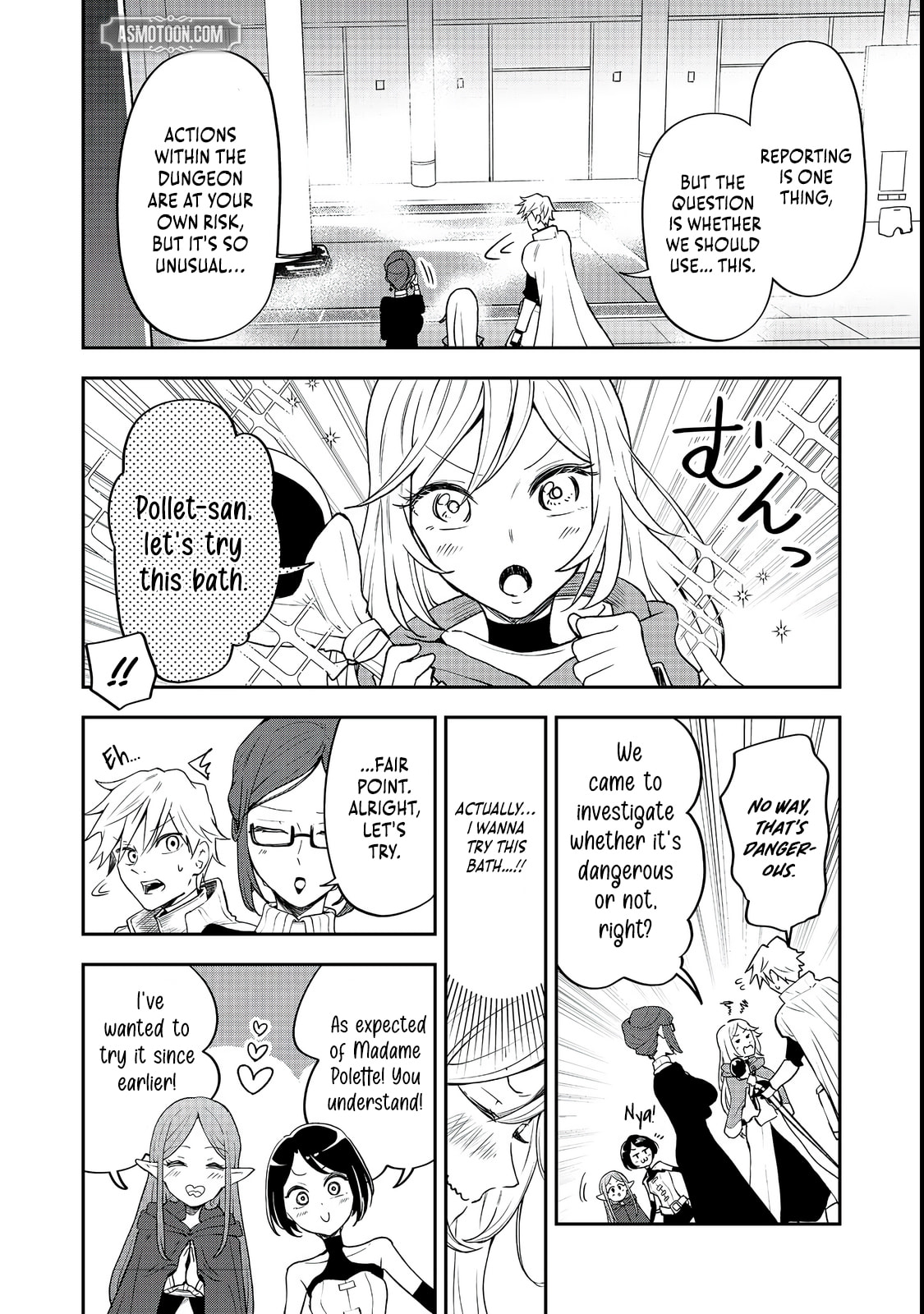 Dungeon Master Madarame: Playing by the Rules Wasn