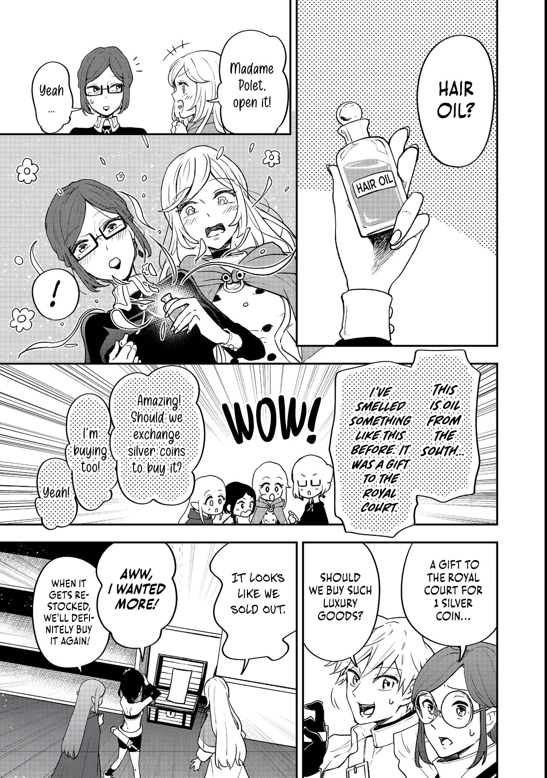 Dungeon Master Madarame: Playing by the Rules Wasn