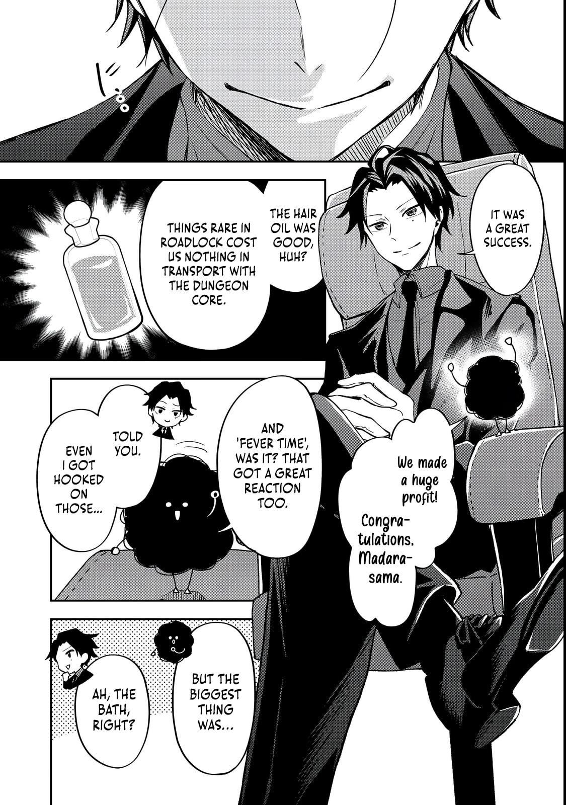Dungeon Master Madarame: Playing by the Rules Wasn
