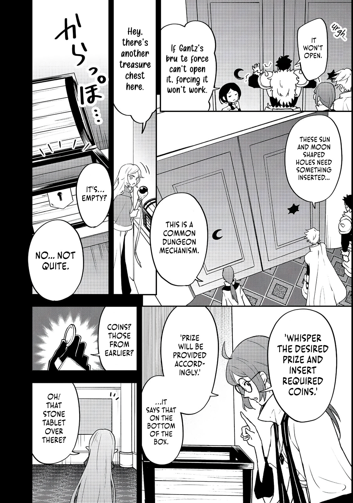 Dungeon Master Madarame: Playing by the Rules Wasn