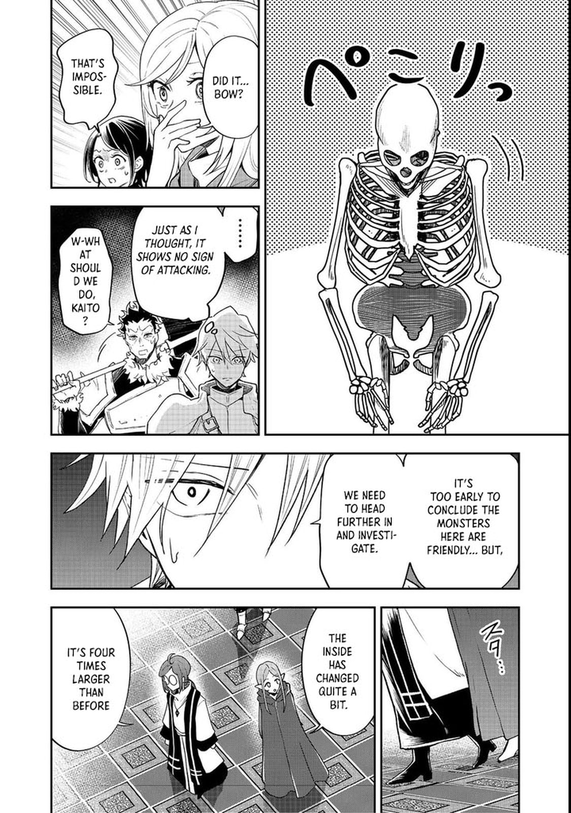 Dungeon Master Madarame: Playing by the Rules Wasn