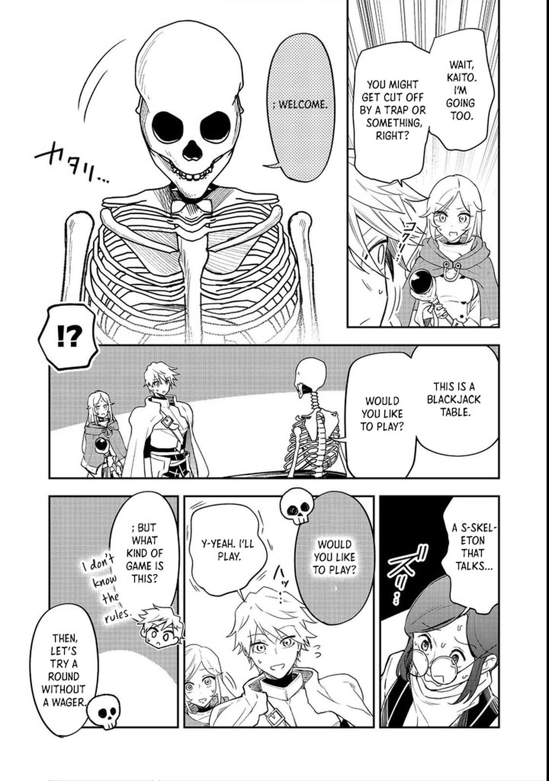 Dungeon Master Madarame: Playing by the Rules Wasn