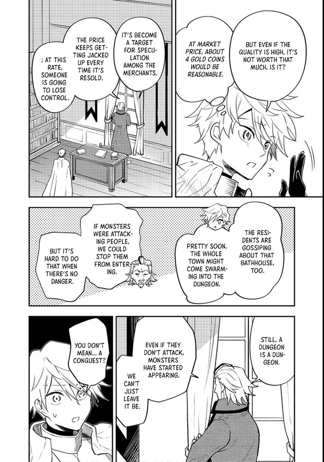 Dungeon Master Madarame: Playing by the Rules Wasn
