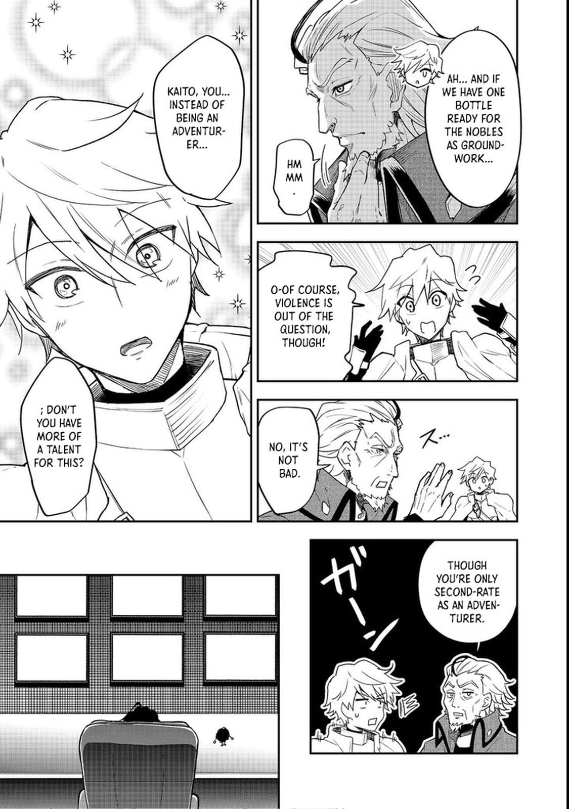 Dungeon Master Madarame: Playing by the Rules Wasn