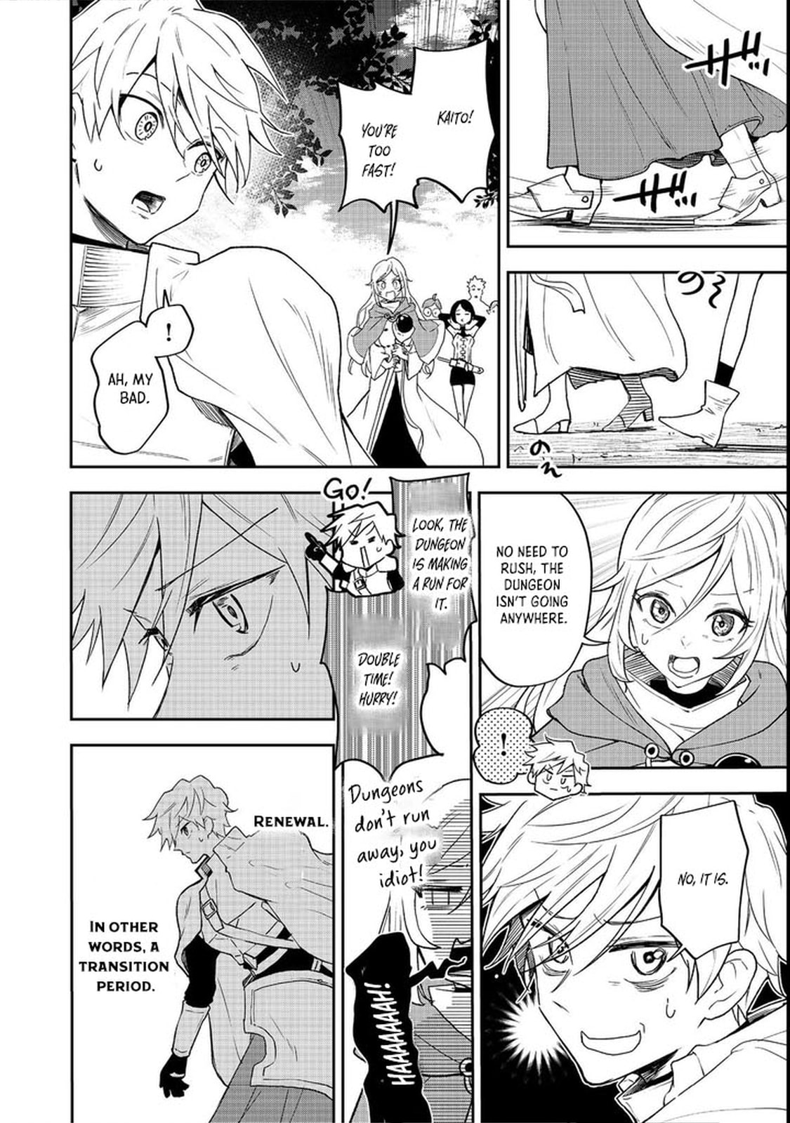 Dungeon Master Madarame: Playing by the Rules Wasn
