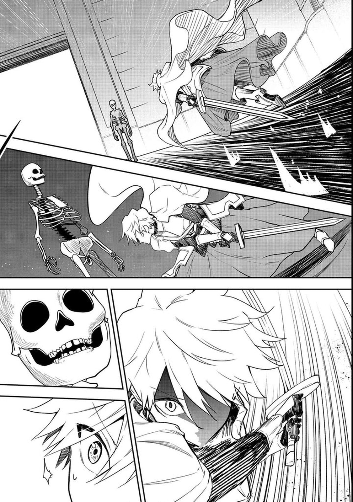 Dungeon Master Madarame: Playing by the Rules Wasn