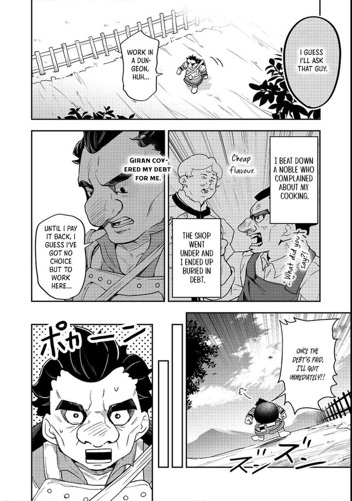 Dungeon Master Madarame: Playing by the Rules Wasn