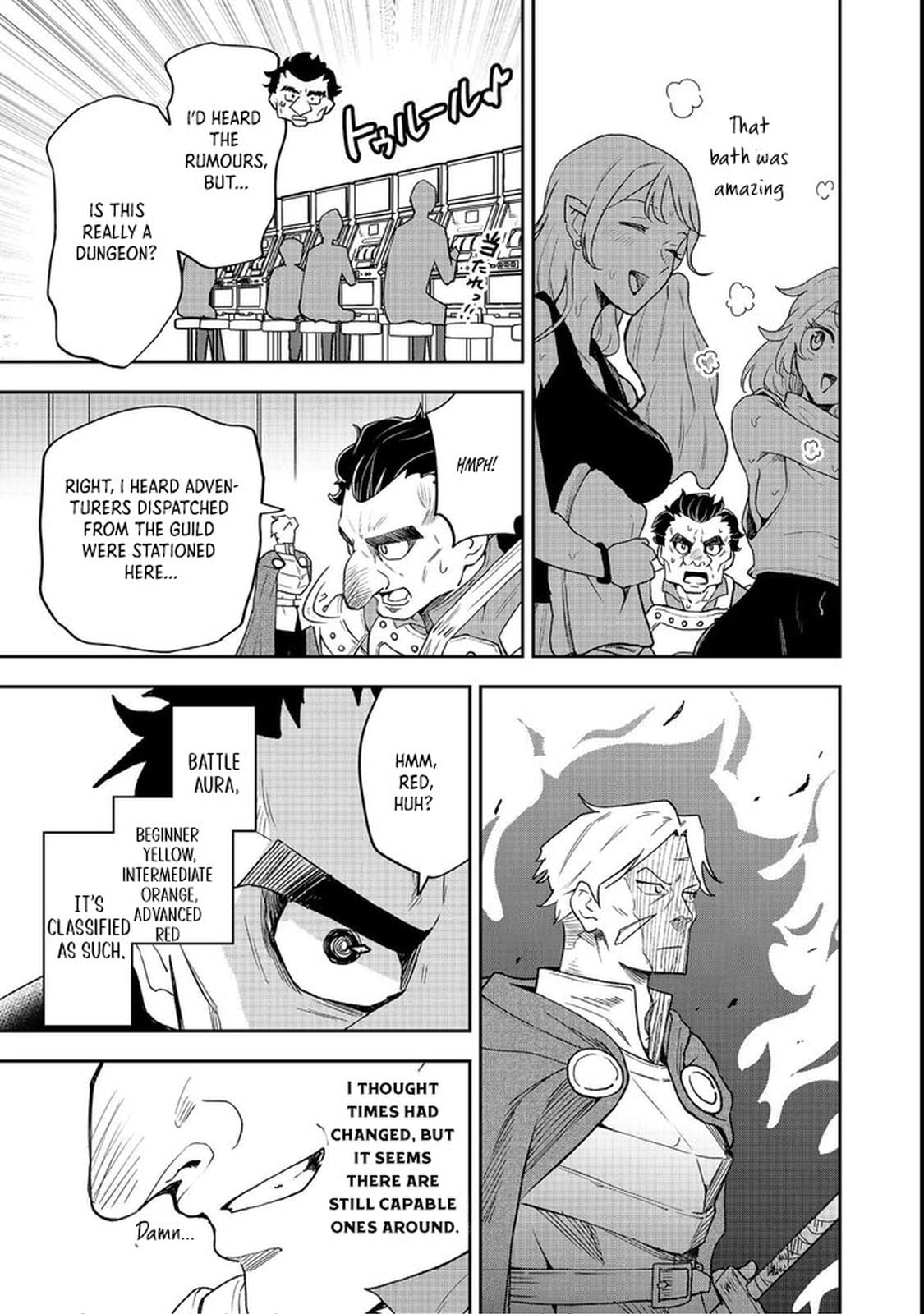 Dungeon Master Madarame: Playing by the Rules Wasn