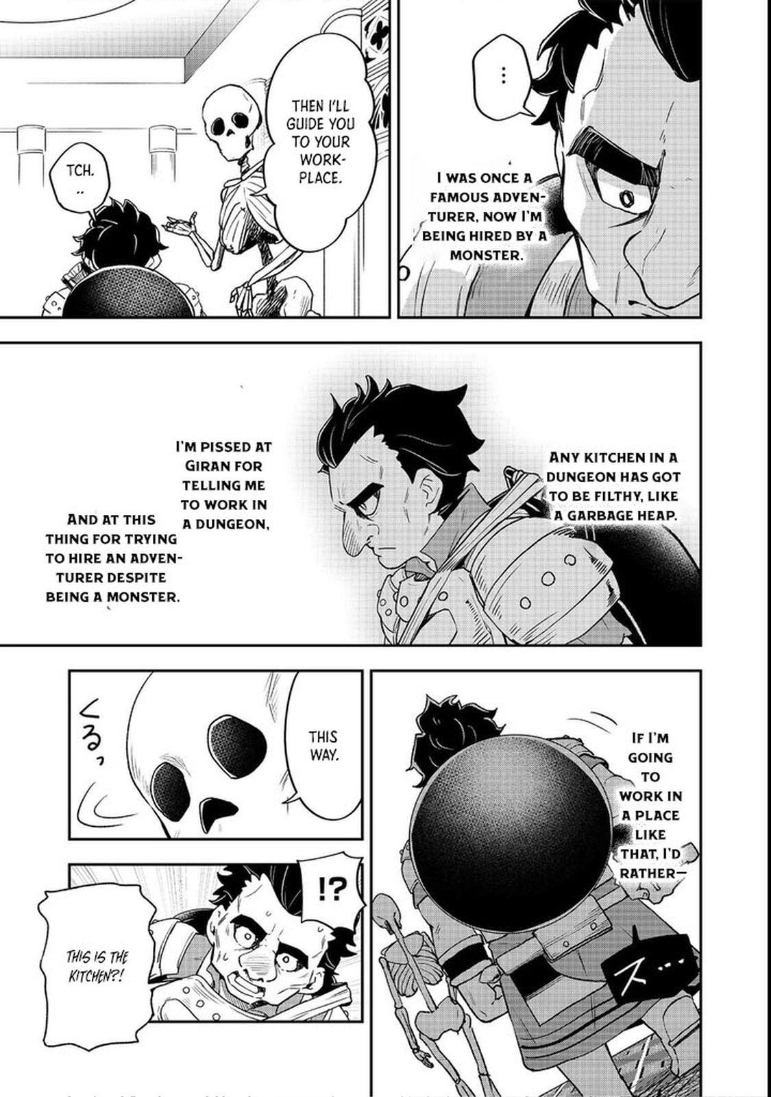 Dungeon Master Madarame: Playing by the Rules Wasn