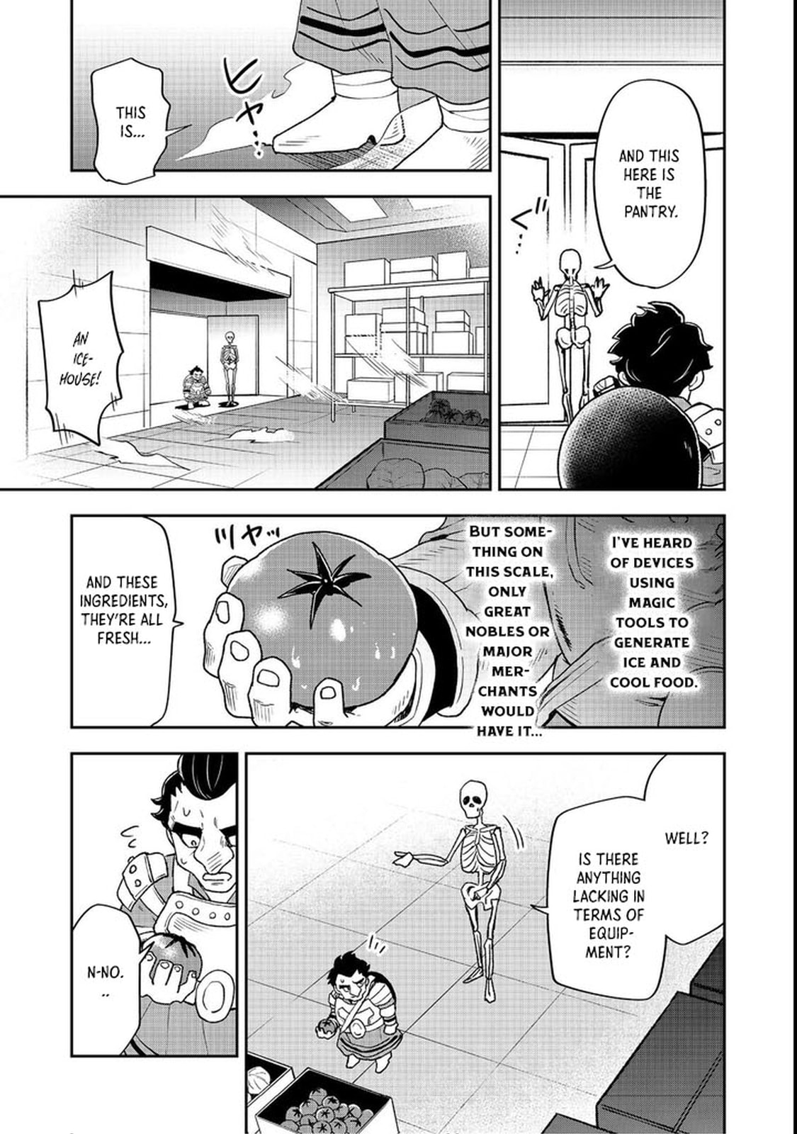 Dungeon Master Madarame: Playing by the Rules Wasn