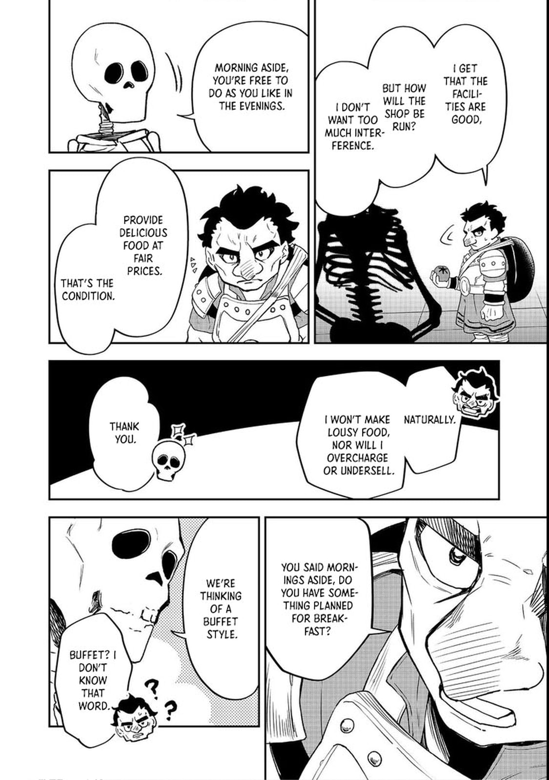 Dungeon Master Madarame: Playing by the Rules Wasn