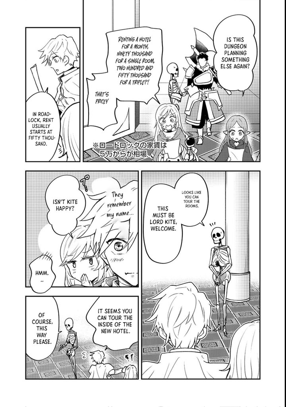 Dungeon Master Madarame: Playing by the Rules Wasn