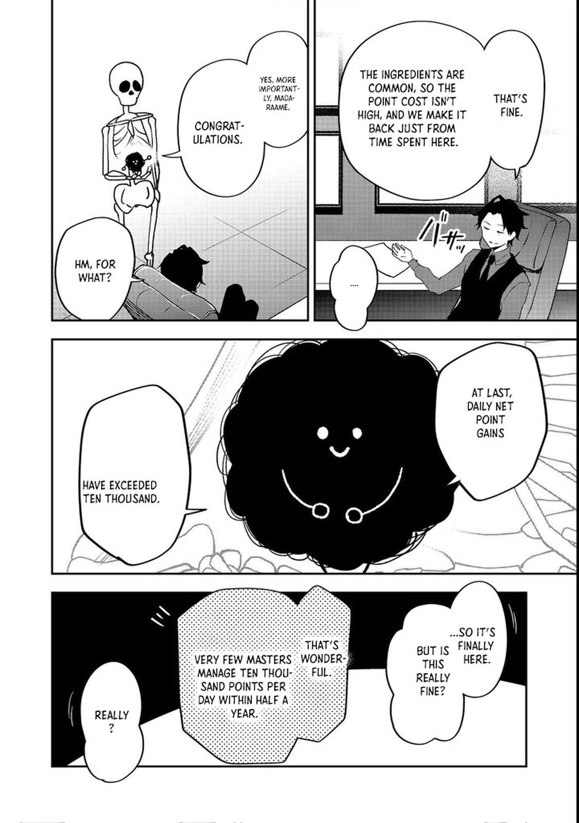 Dungeon Master Madarame: Playing by the Rules Wasn