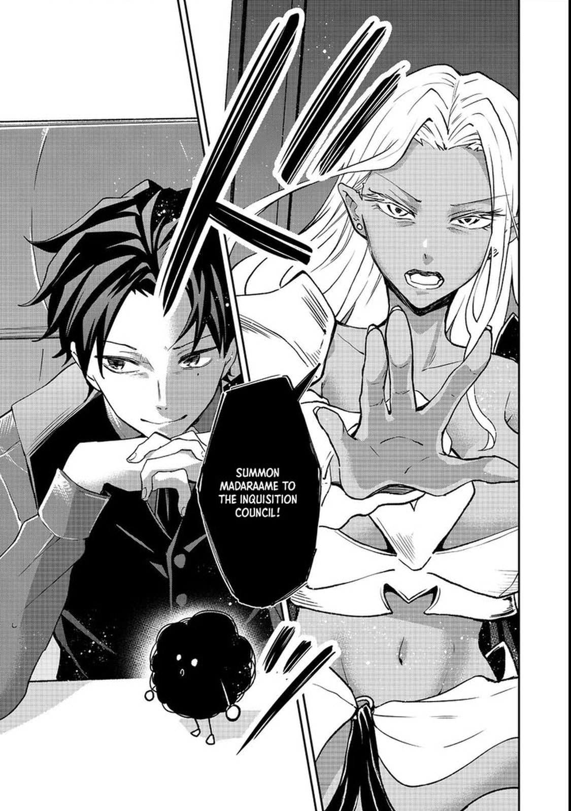 Dungeon Master Madarame: Playing by the Rules Wasn