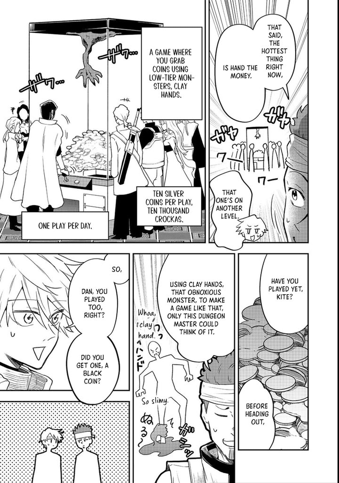 Dungeon Master Madarame: Playing by the Rules Wasn