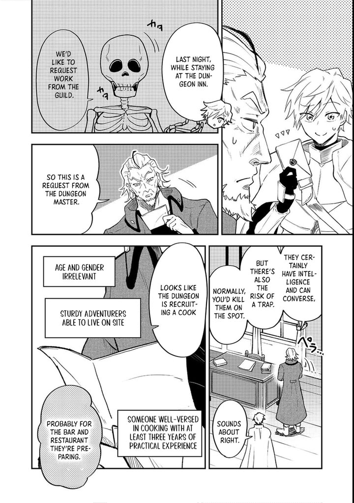 Dungeon Master Madarame: Playing by the Rules Wasn