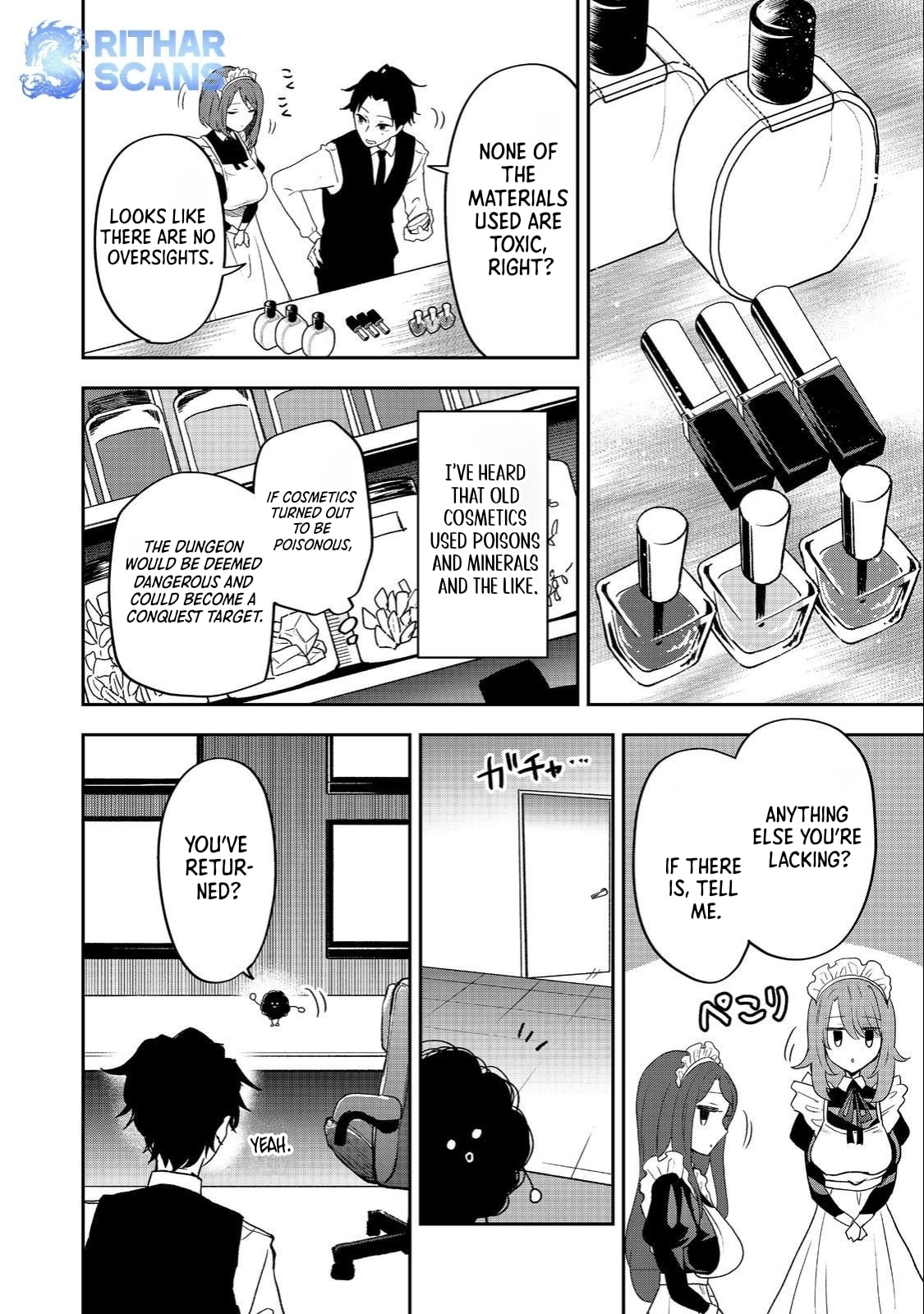 Dungeon Master Madarame: Playing by the Rules Wasn
