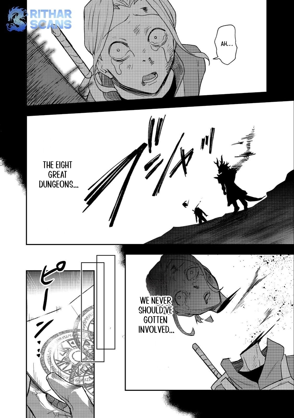 Dungeon Master Madarame: Playing by the Rules Wasn