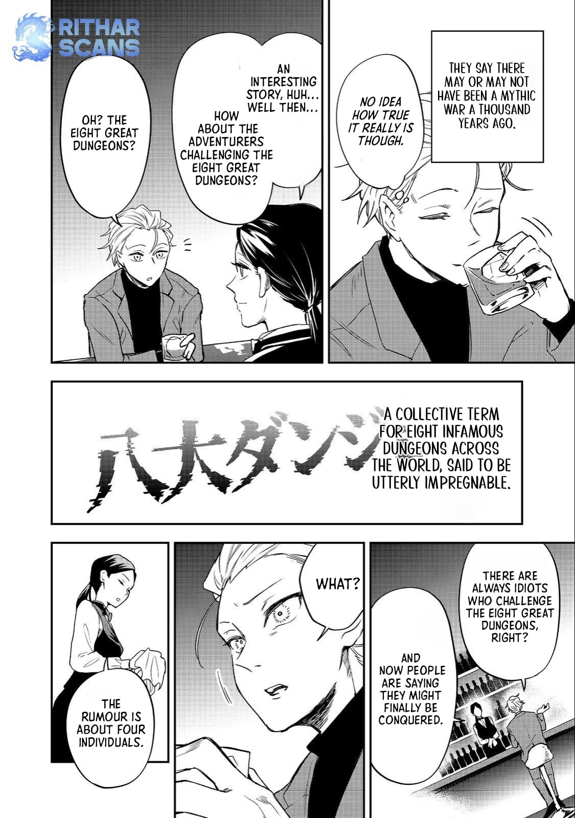 Dungeon Master Madarame: Playing by the Rules Wasn