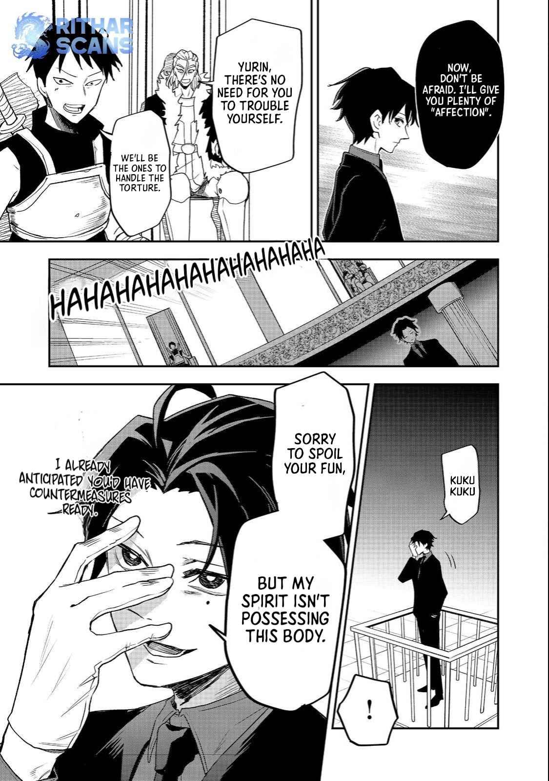 Dungeon Master Madarame: Playing by the Rules Wasn