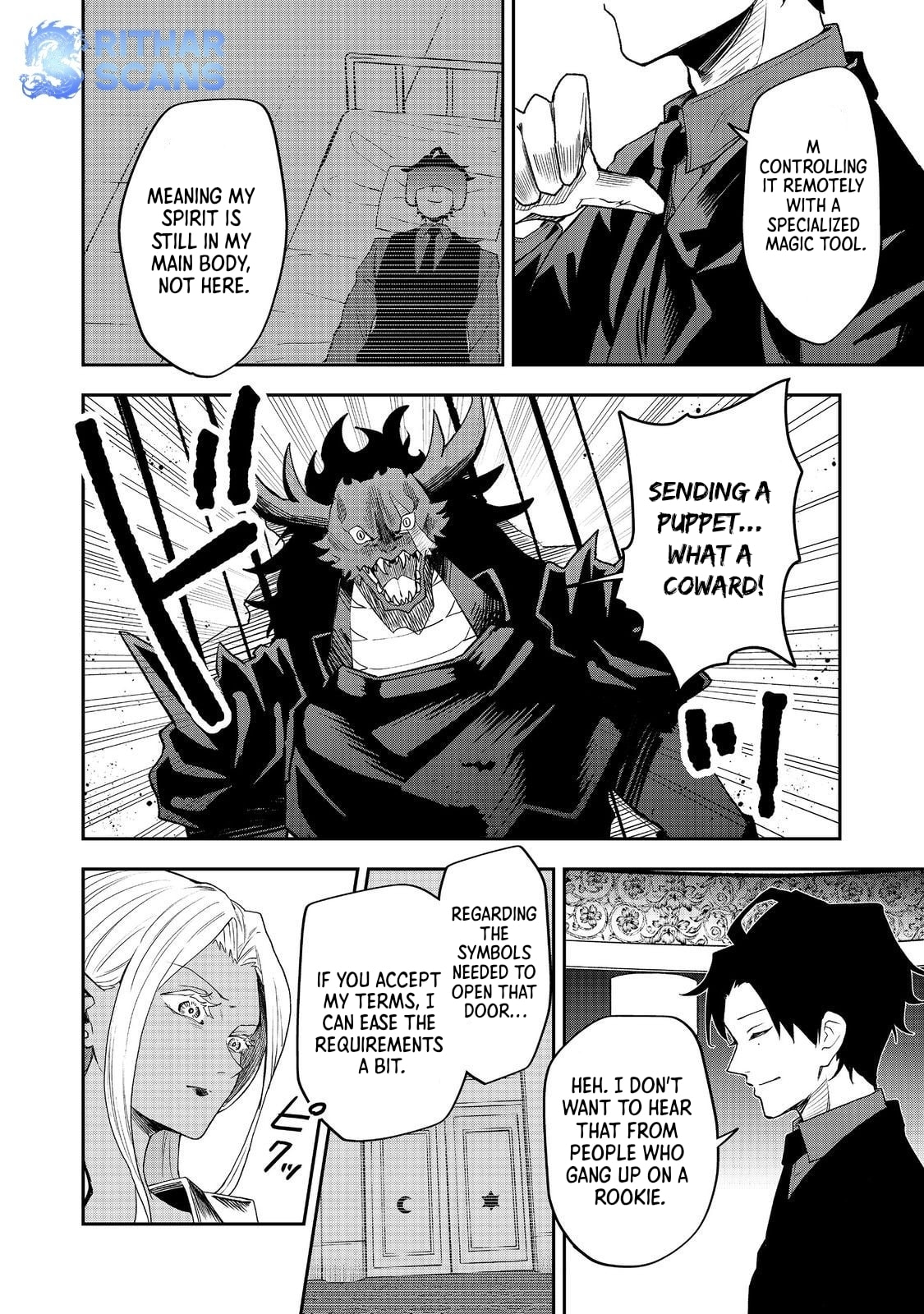 Dungeon Master Madarame: Playing by the Rules Wasn