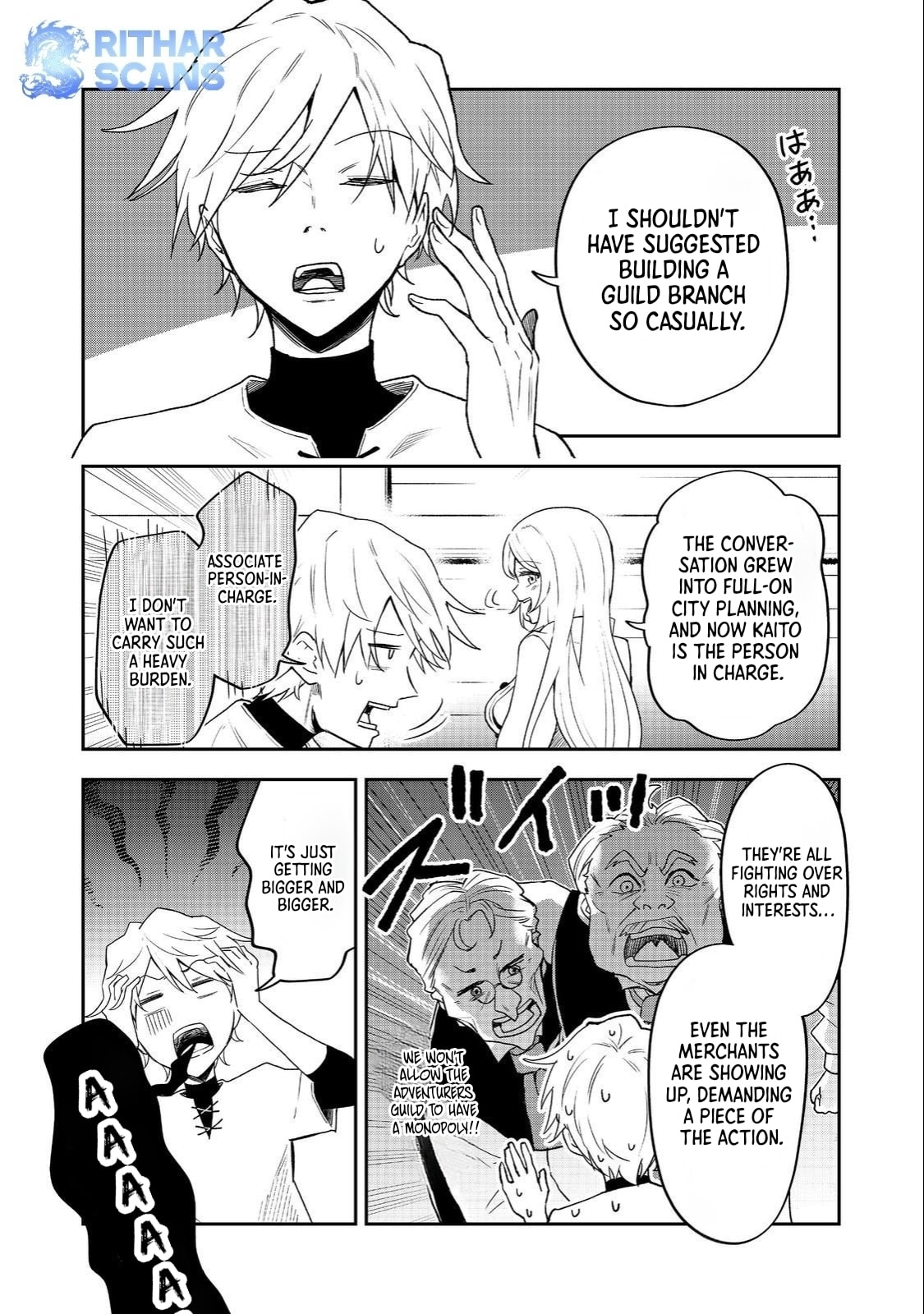 Dungeon Master Madarame: Playing by the Rules Wasn