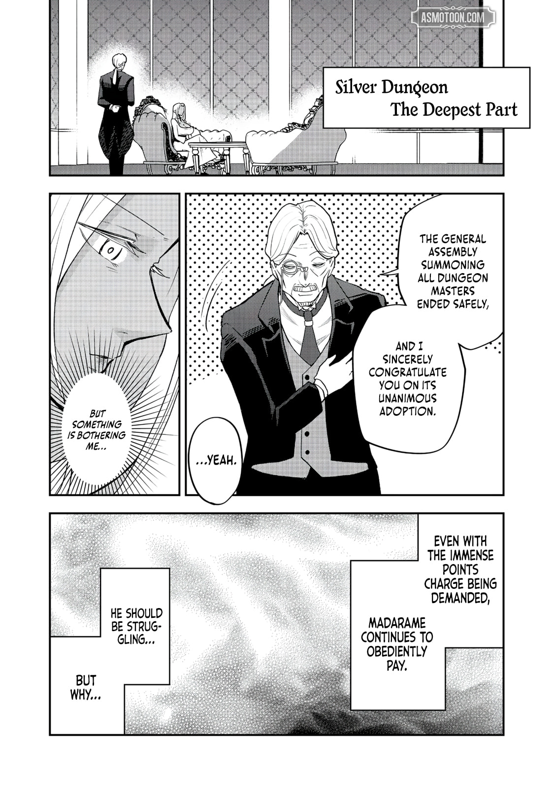 Dungeon Master Madarame: Playing by the Rules Wasn