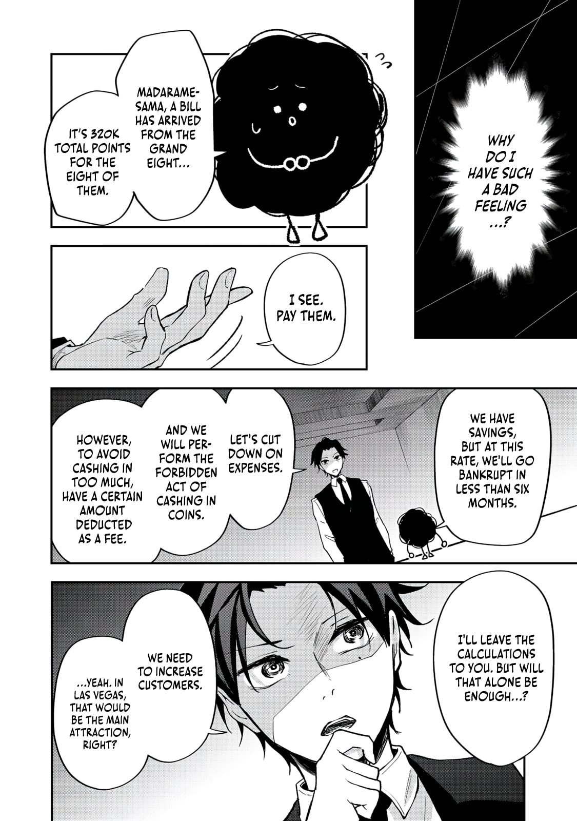 Dungeon Master Madarame: Playing by the Rules Wasn