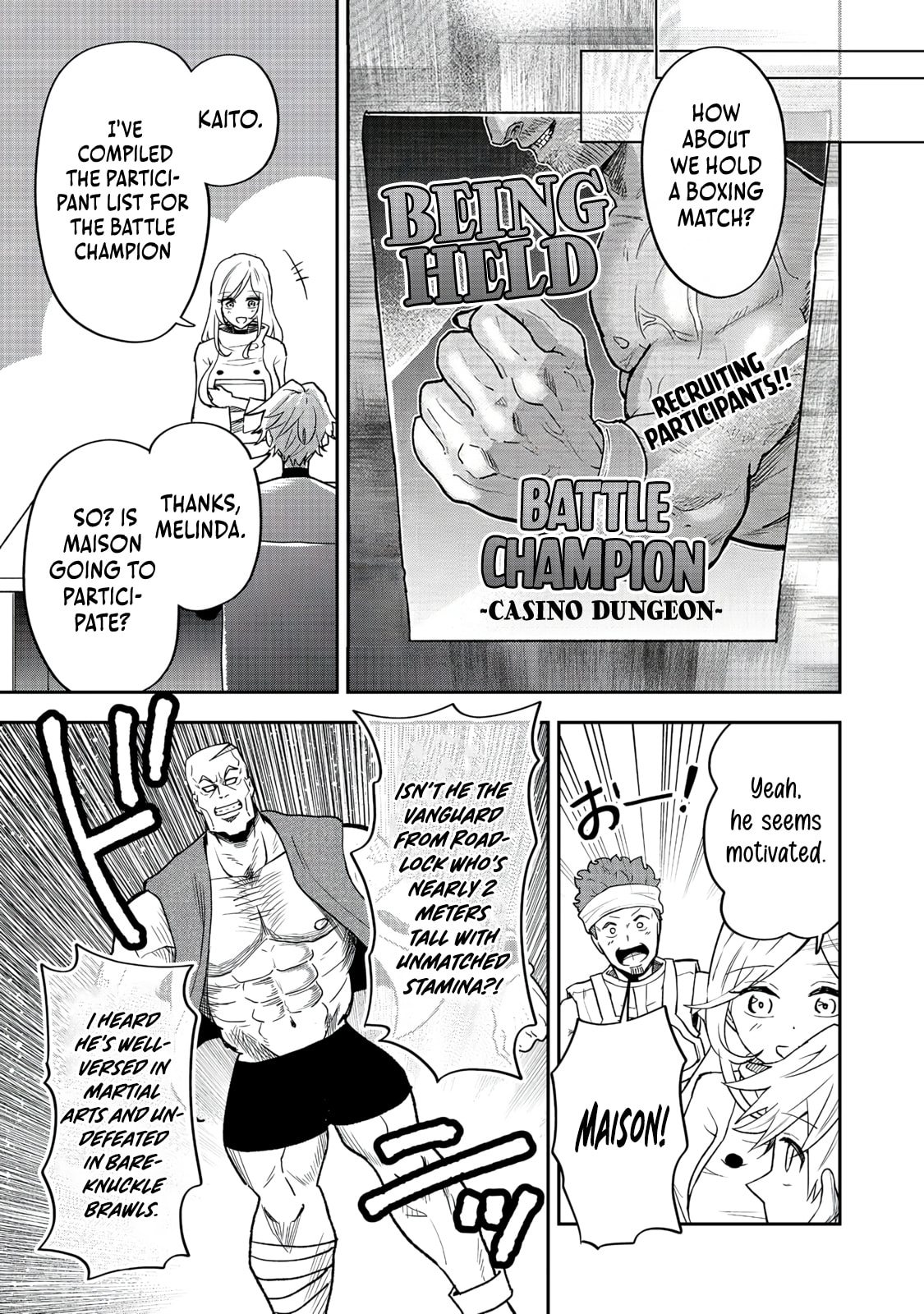 Dungeon Master Madarame: Playing by the Rules Wasn