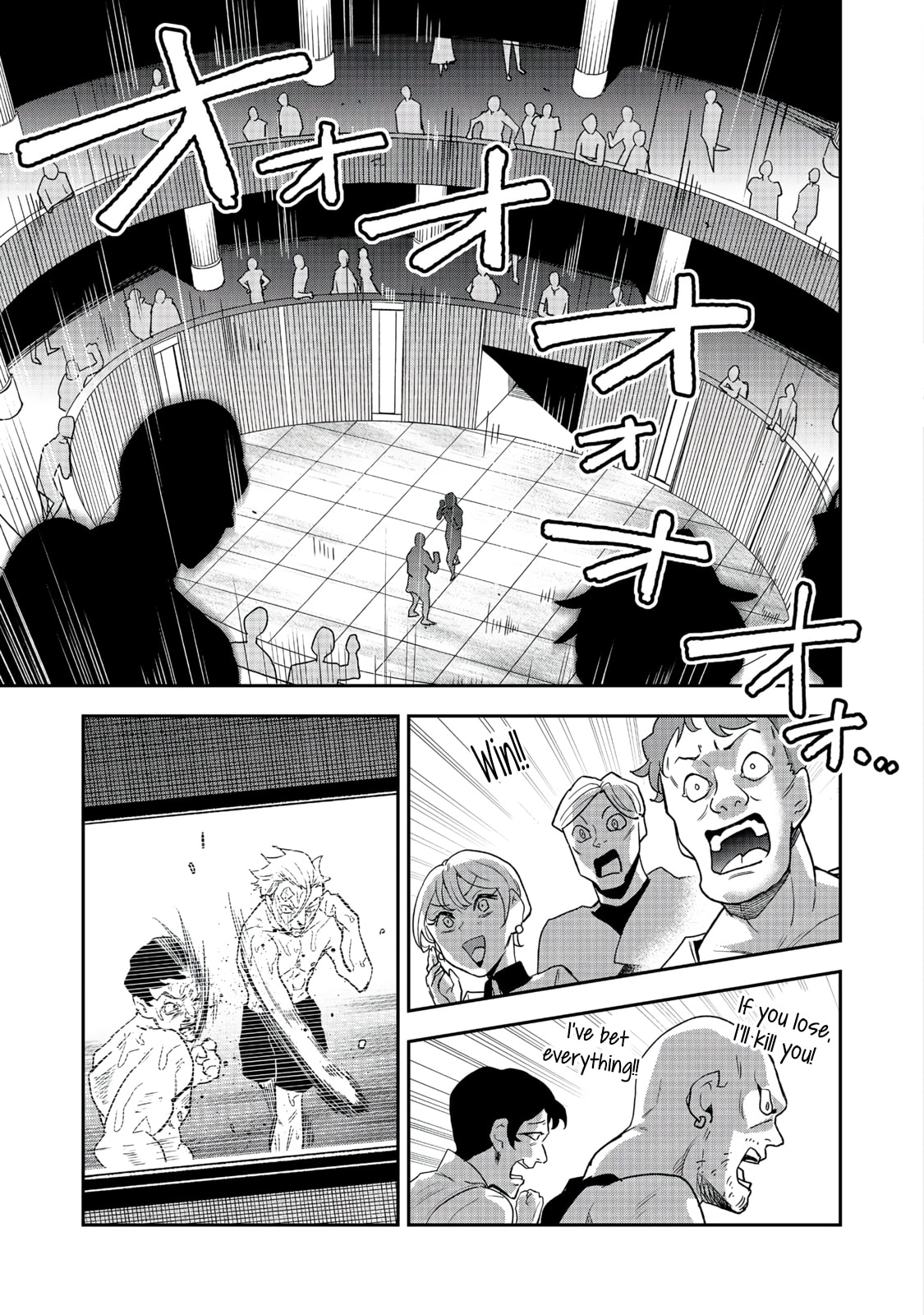 Dungeon Master Madarame: Playing by the Rules Wasn