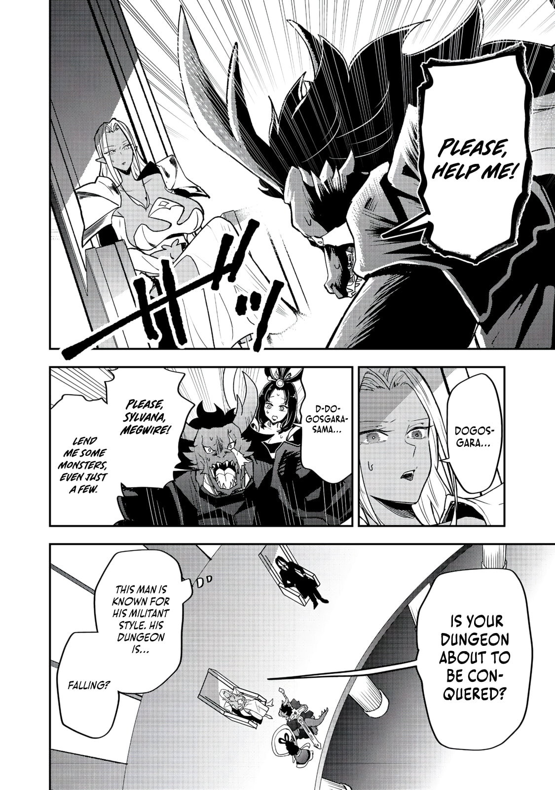 Dungeon Master Madarame: Playing by the Rules Wasn