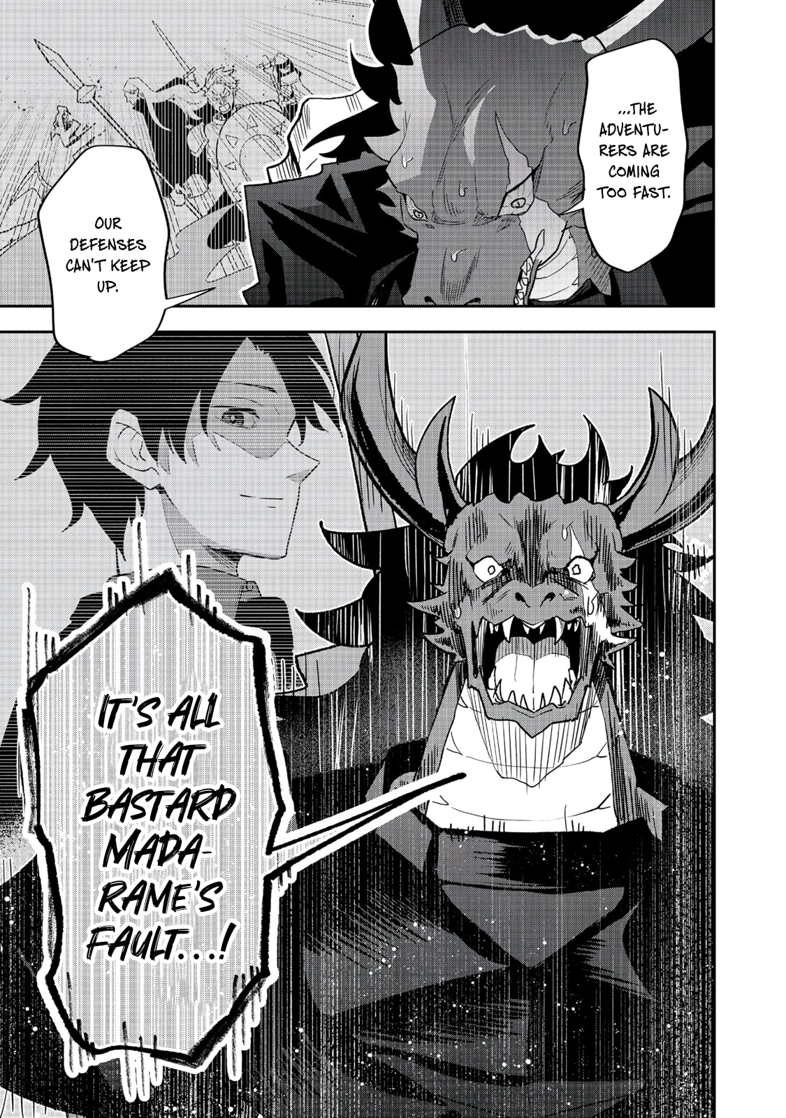 Dungeon Master Madarame: Playing by the Rules Wasn