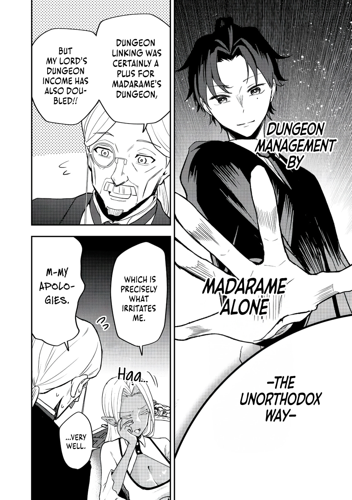Dungeon Master Madarame: Playing by the Rules Wasn