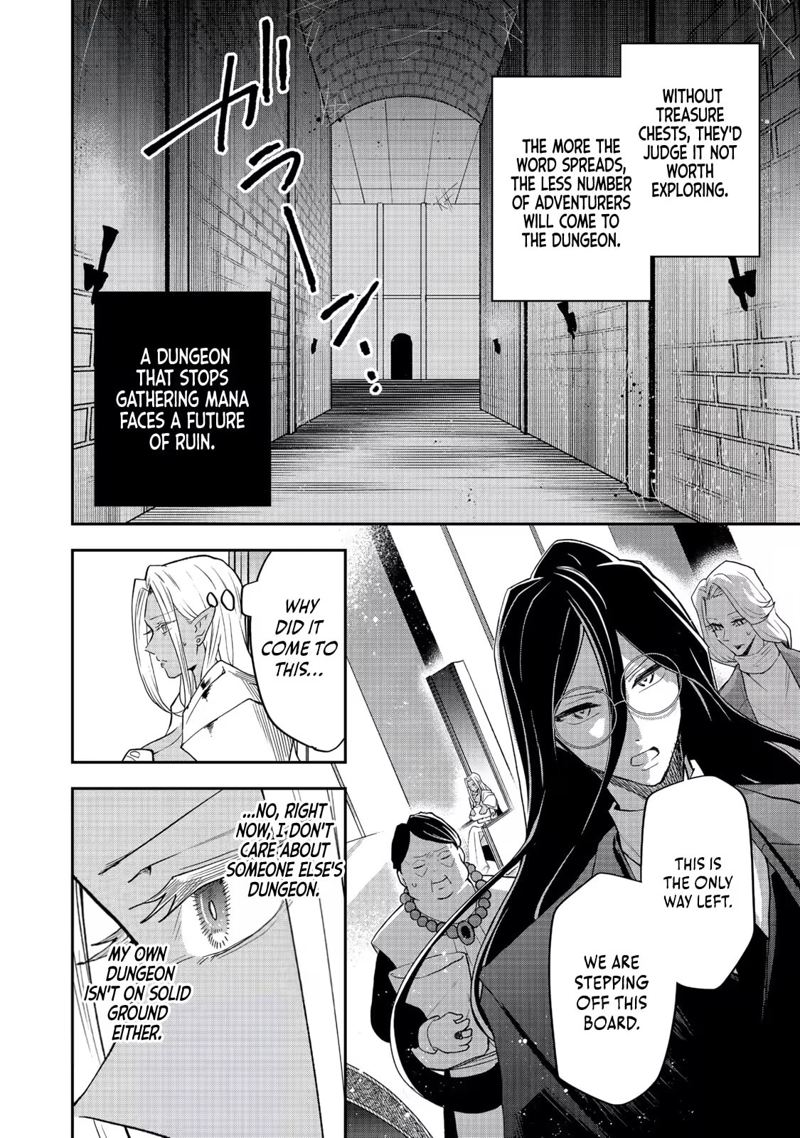 Dungeon Master Madarame: Playing by the Rules Wasn
