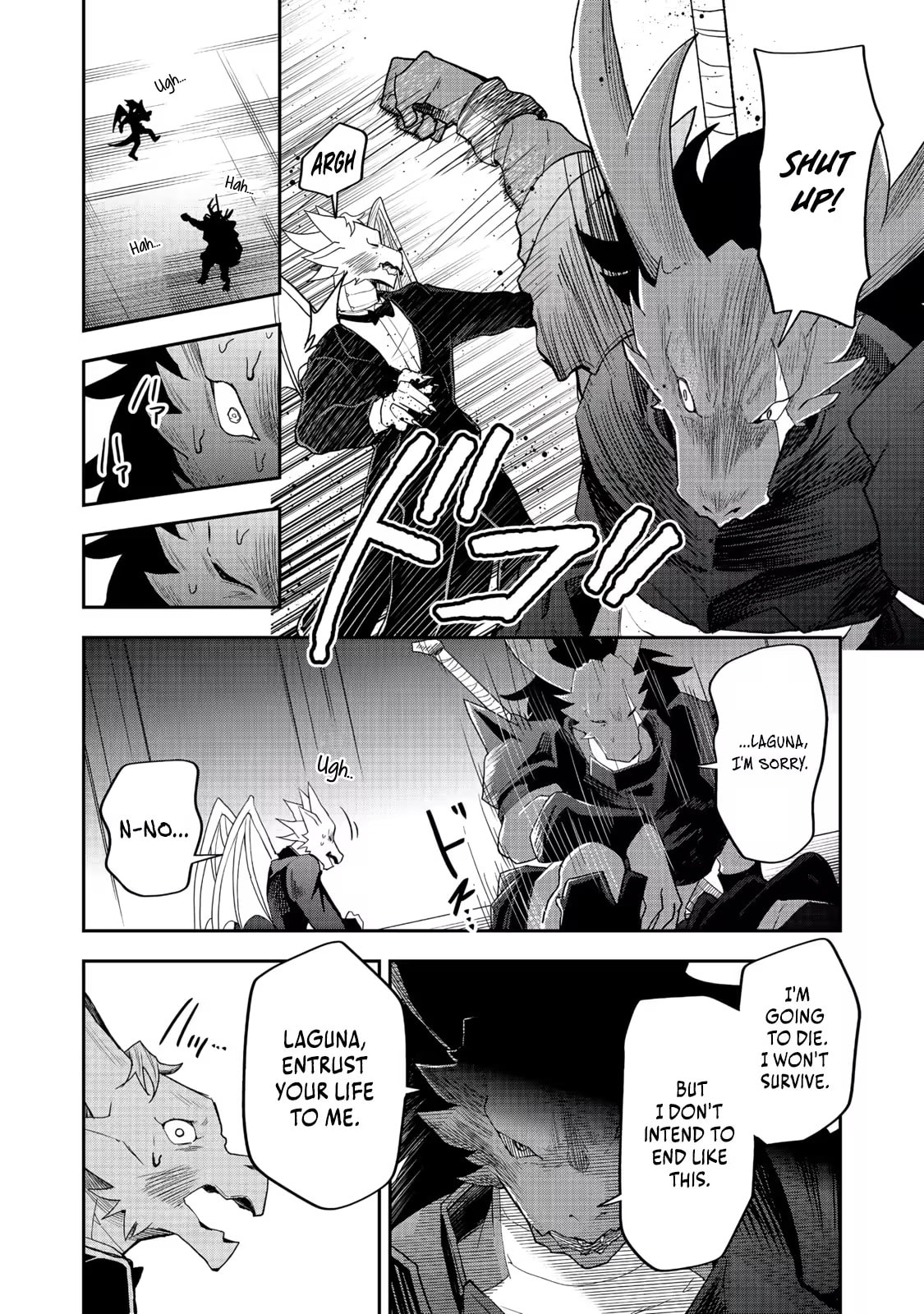 Dungeon Master Madarame: Playing by the Rules Wasn