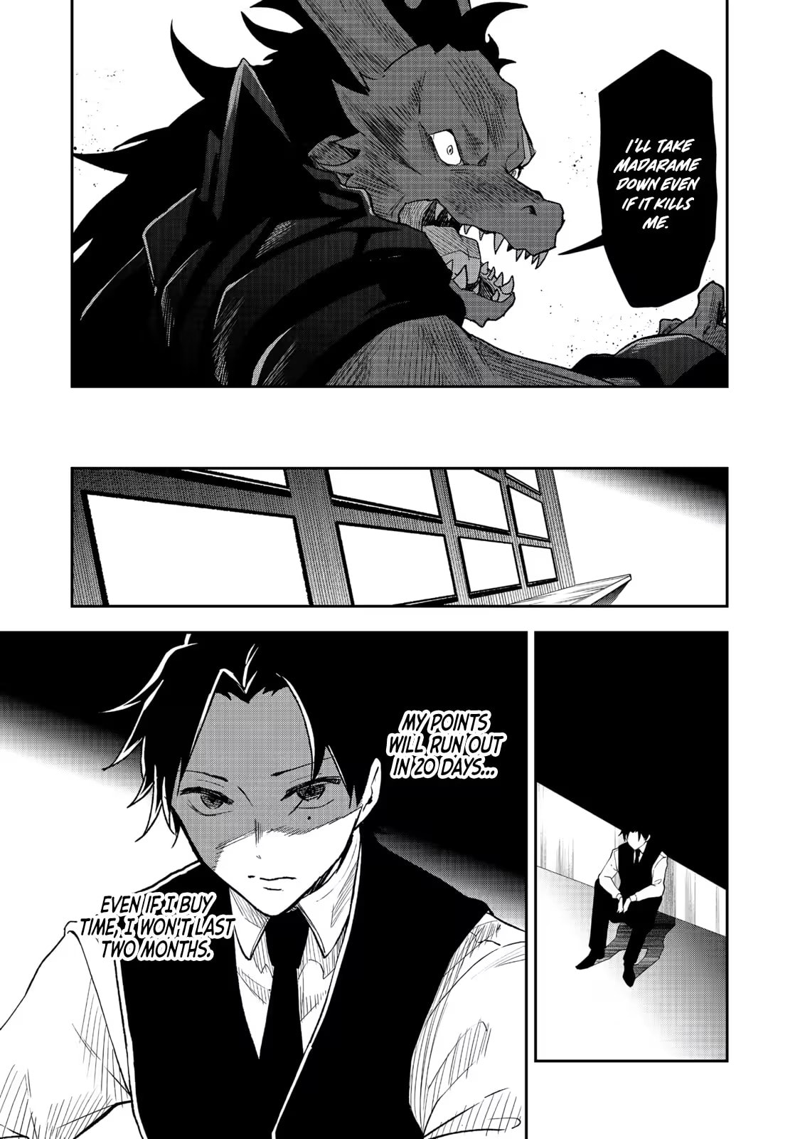 Dungeon Master Madarame: Playing by the Rules Wasn