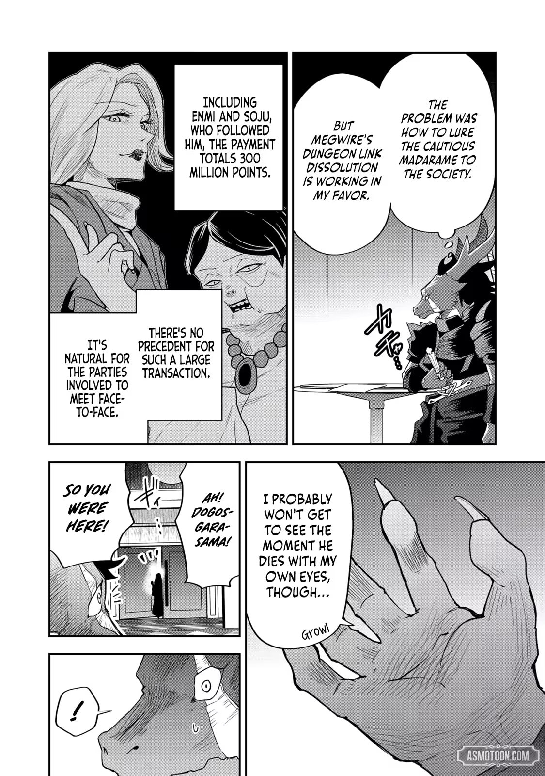 Dungeon Master Madarame: Playing by the Rules Wasn