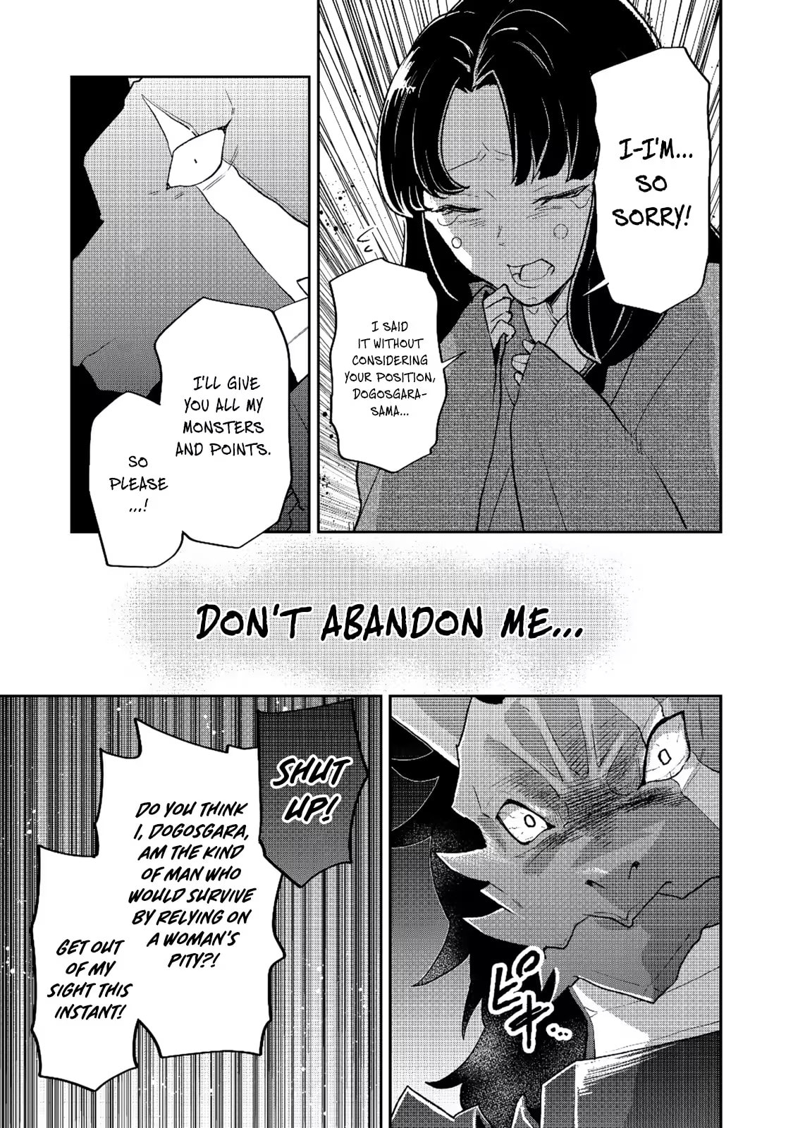 Dungeon Master Madarame: Playing by the Rules Wasn