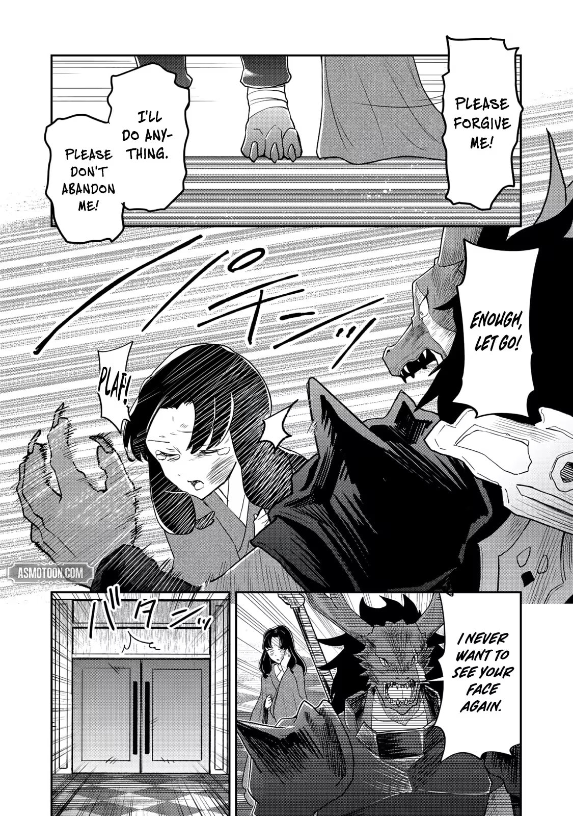 Dungeon Master Madarame: Playing by the Rules Wasn