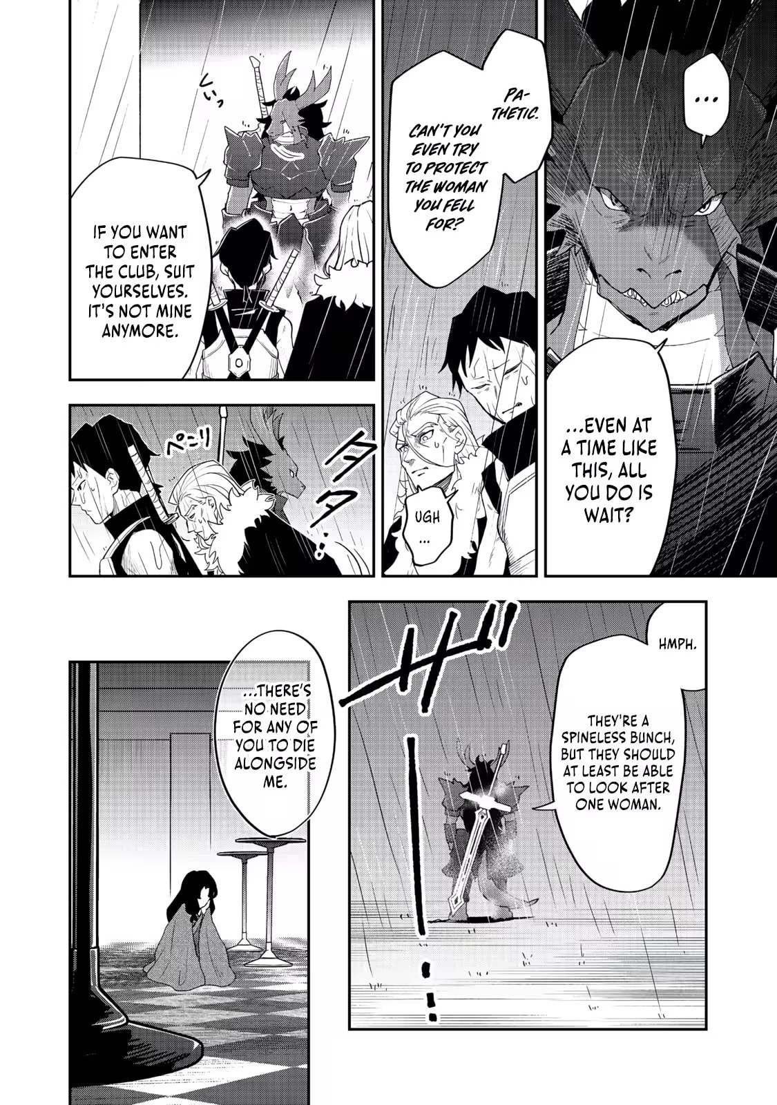 Dungeon Master Madarame: Playing by the Rules Wasn