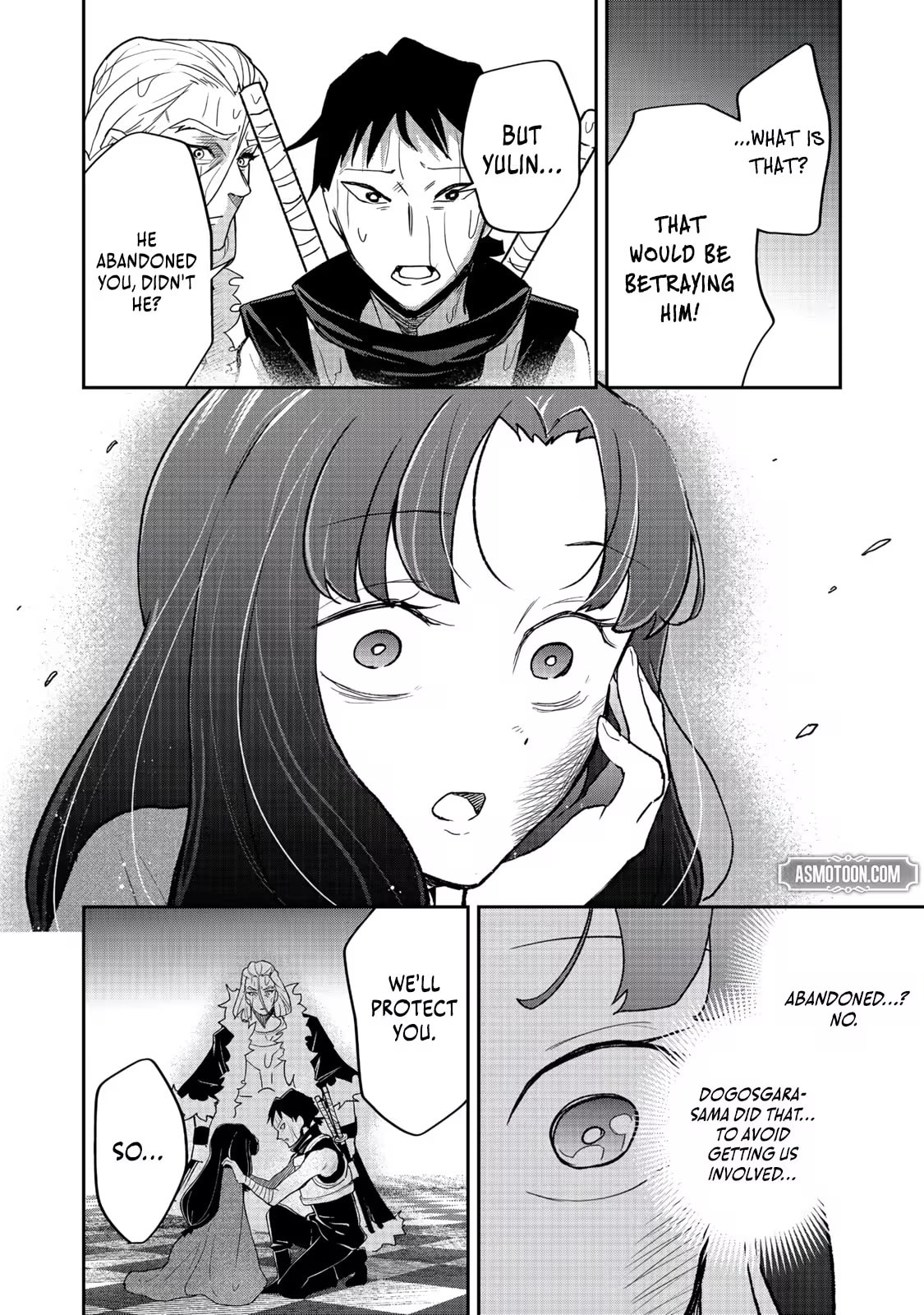 Dungeon Master Madarame: Playing by the Rules Wasn